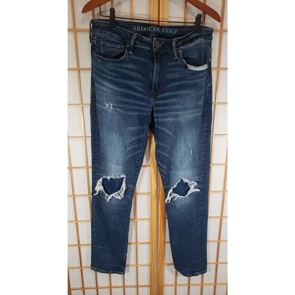 American Eagle Outfitters Other - American Eagle Next Level Airflex Distressed Slim Jeans Mens Size 32W x 32L